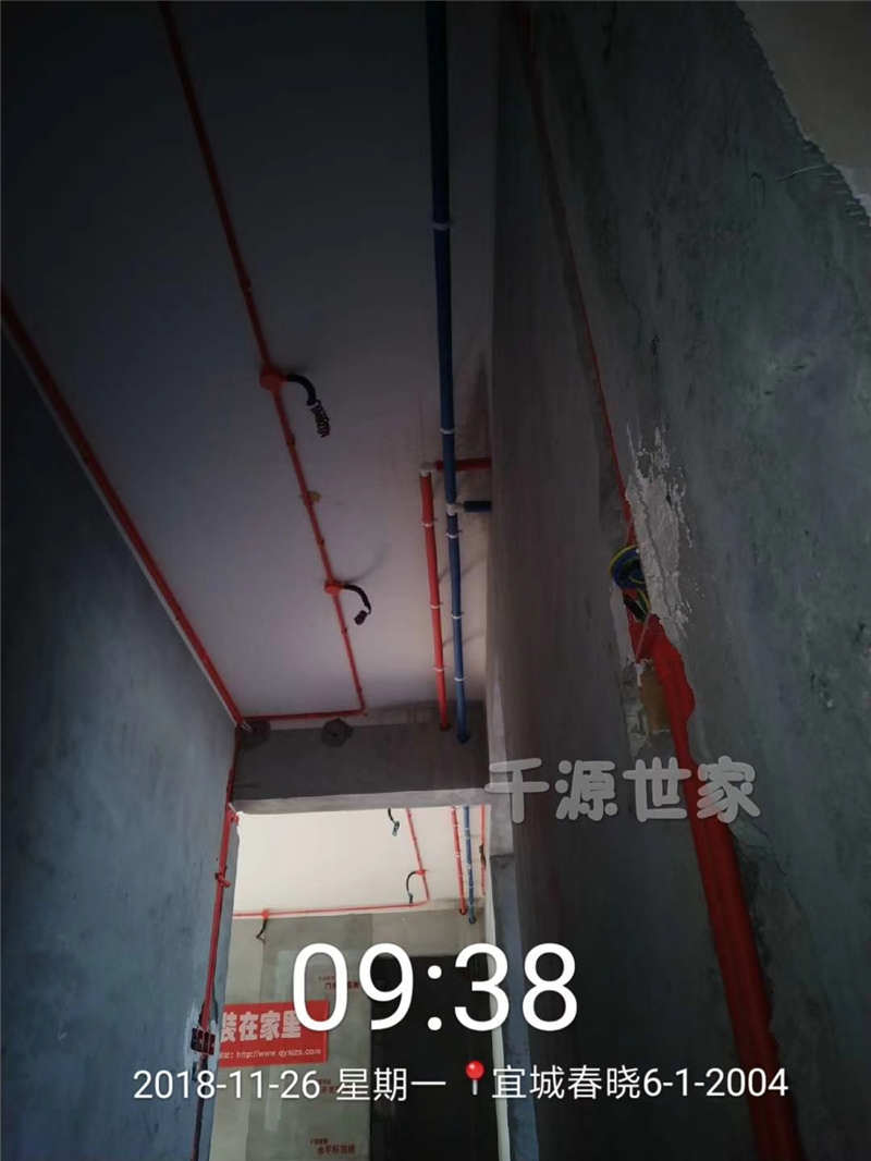宜昌裝修現(xiàn)場(chǎng)-宜城春曉120㎡施工工地現(xiàn)代簡(jiǎn)約設(shè)計(jì)