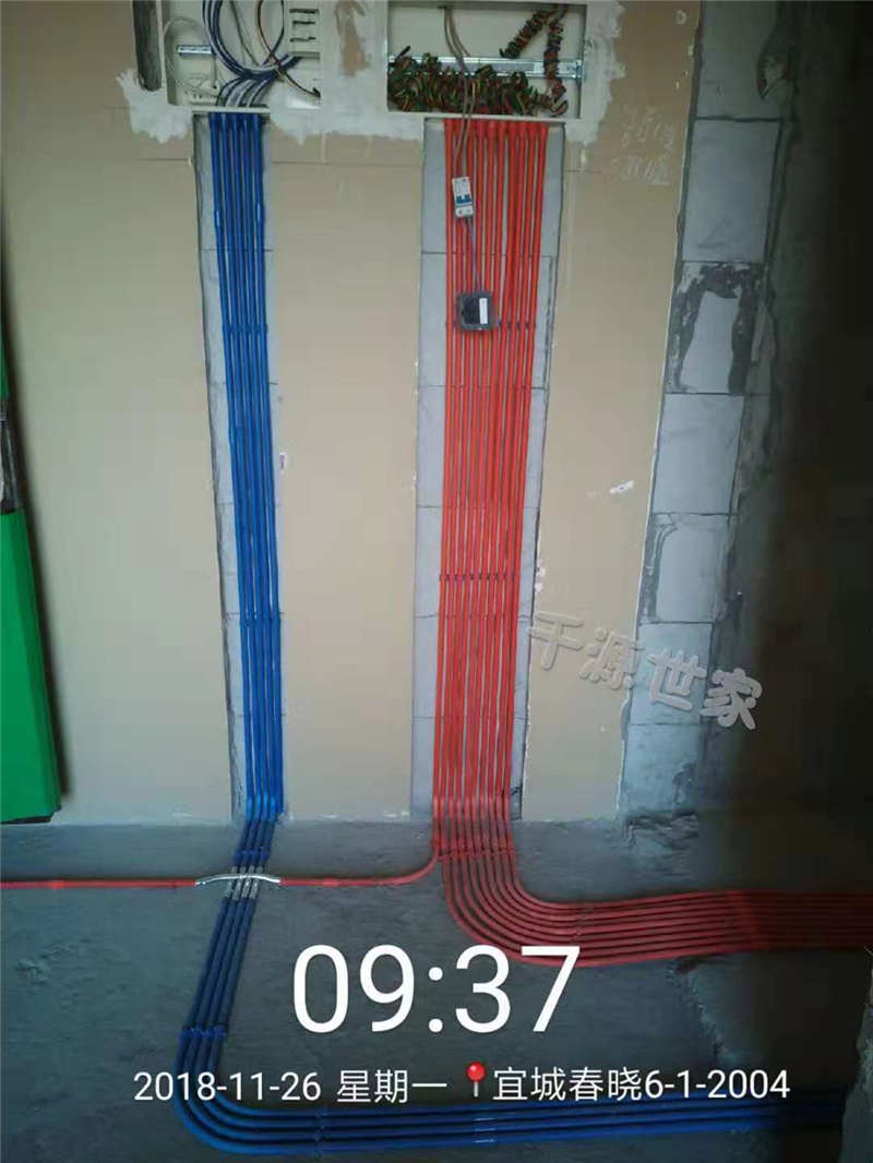 強(qiáng)弱電箱做法