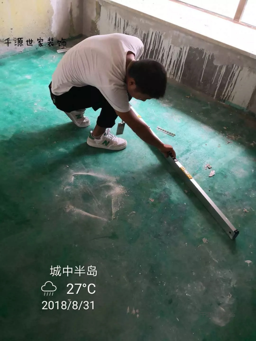 為了嚴(yán)格把控工地質(zhì)量，不斷推動工藝技術(shù)的創(chuàng)新和進(jìn)步
