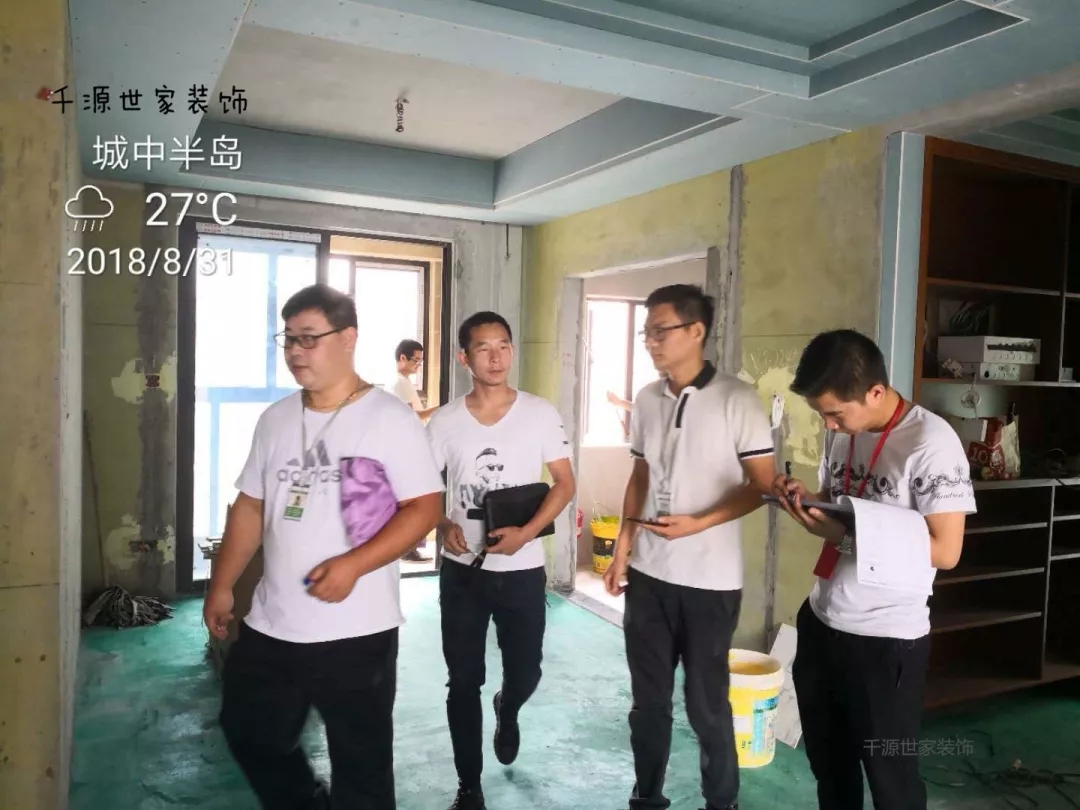 看得見的要美