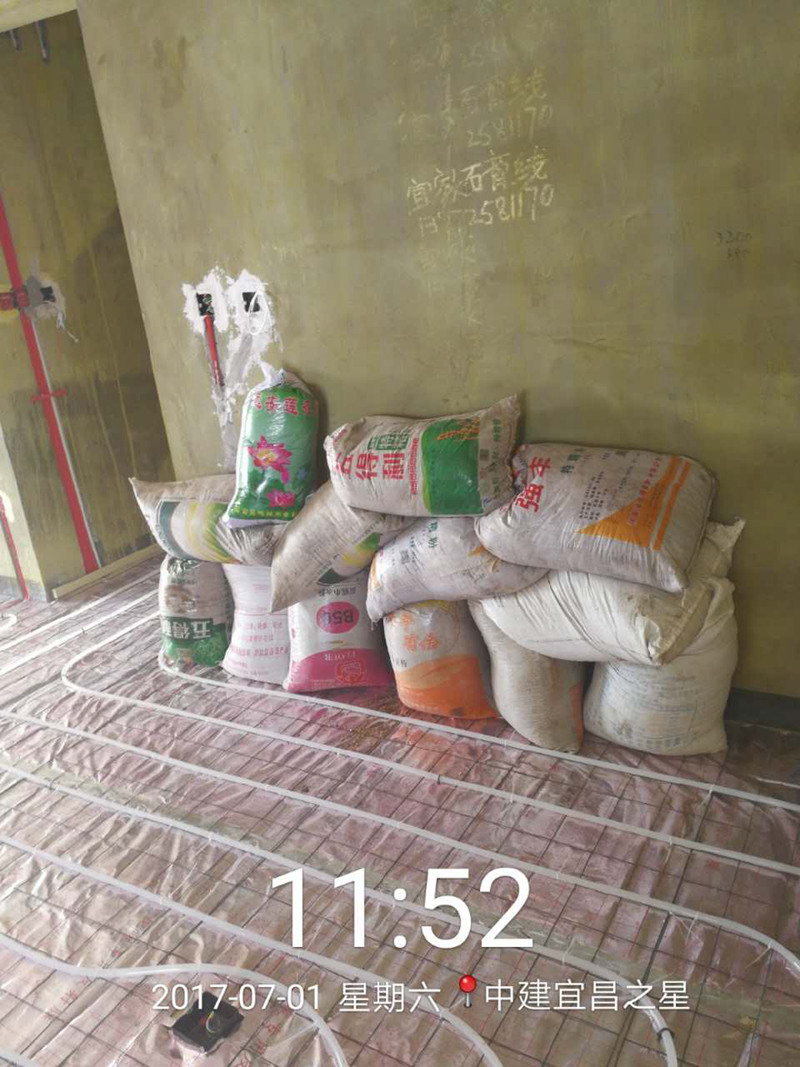 宜昌裝修施工隊多少錢一平