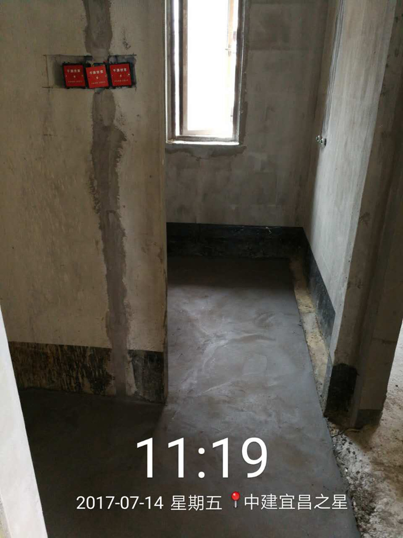 裝修施工隊資質(zhì)怎么辦