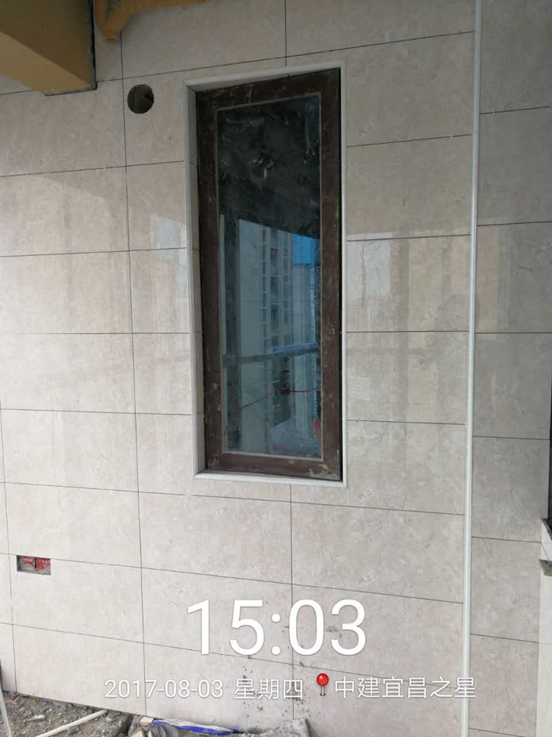 宜昌施工隊