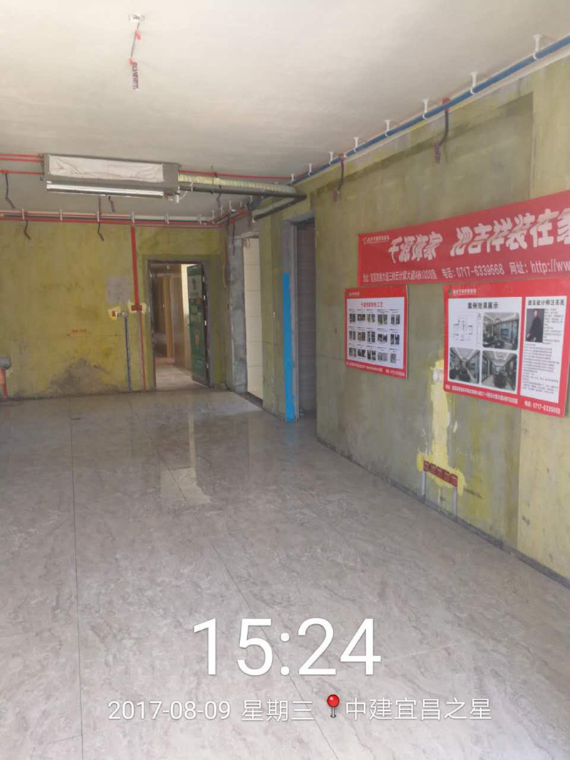 找靠譜的裝修施工隊