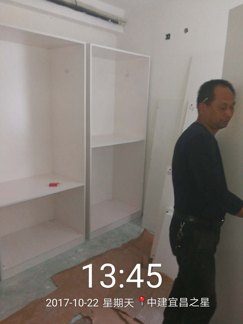 房子裝修設計效果圖 全屋 別墅