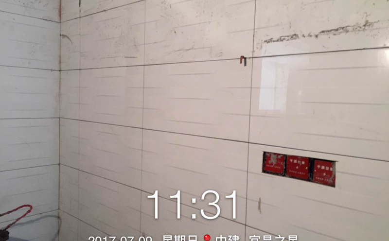 中國裝修設計網(wǎng)