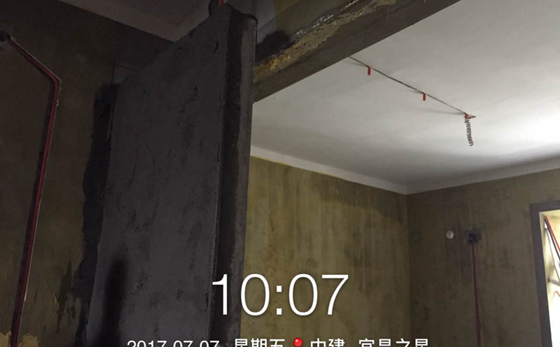 室內(nèi)家居裝修設計軟件