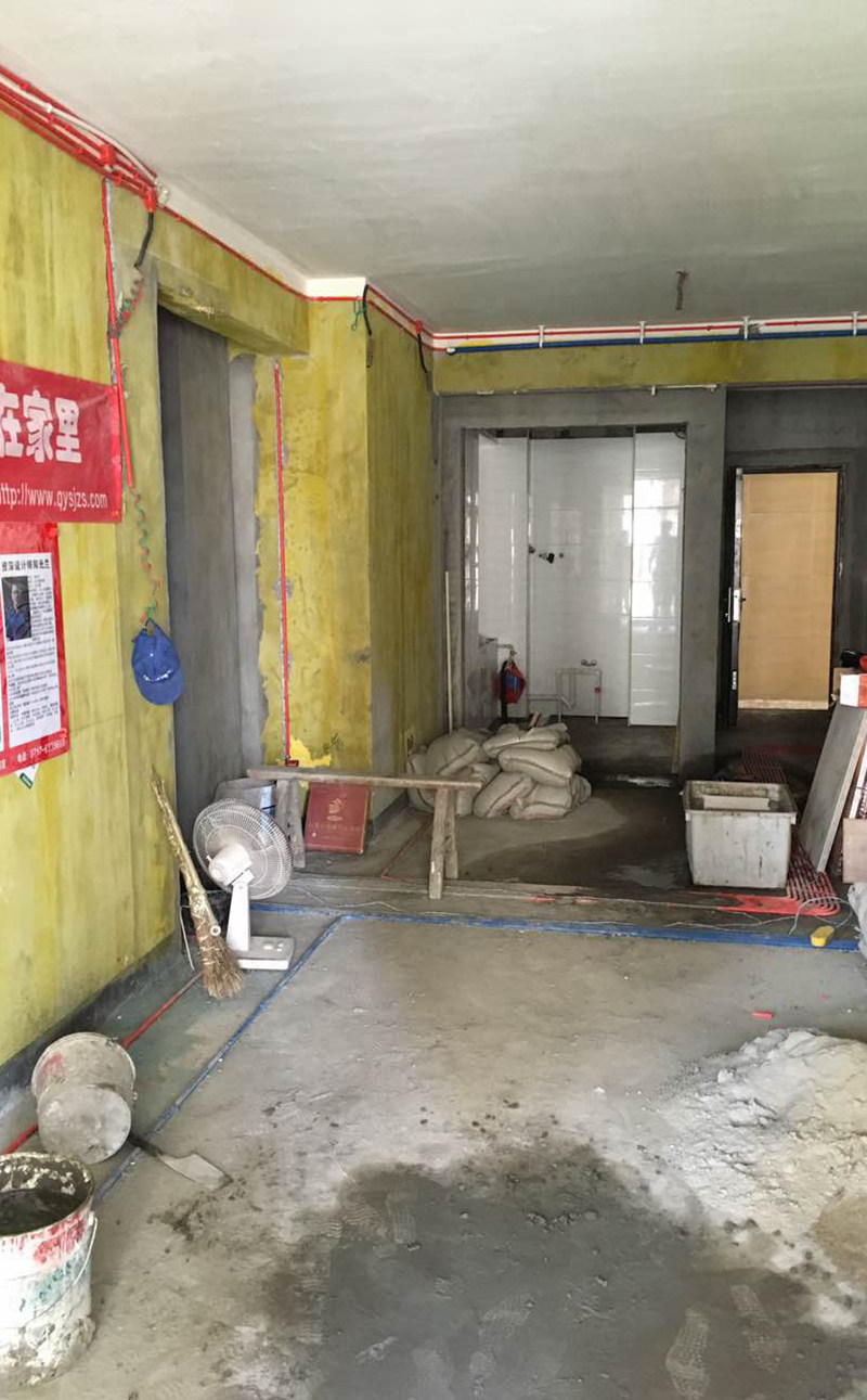 91家居3d裝修設計軟件
