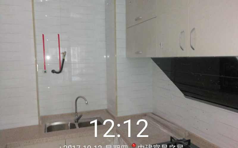 裝修設計app哪個好