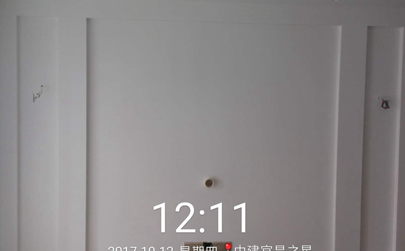 上傳戶型圖免費設計app