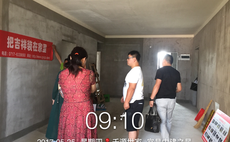 裝修設(shè)計效果圖 臥室