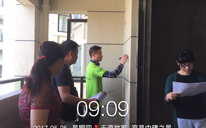 婚紗店裝修設(shè)計效果圖
