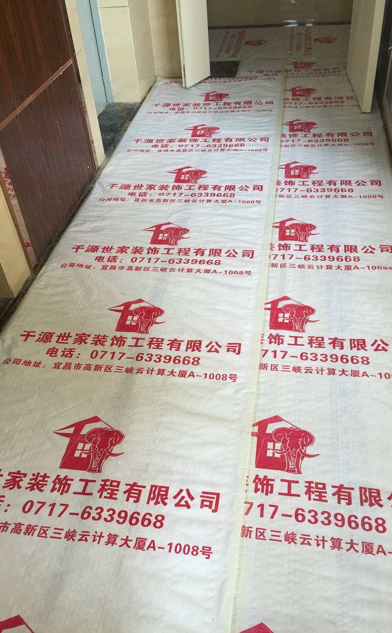 建筑內(nèi)部裝修設(shè)計防火規(guī)范 2017
