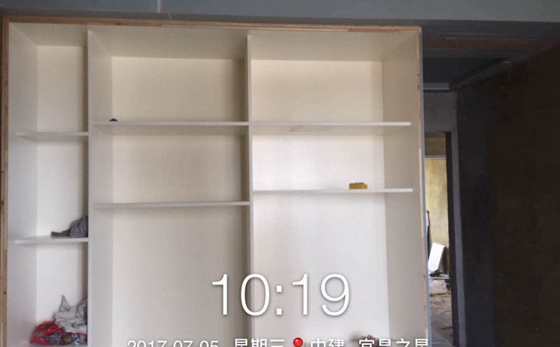 民用建筑熱工設(shè)計規(guī)范