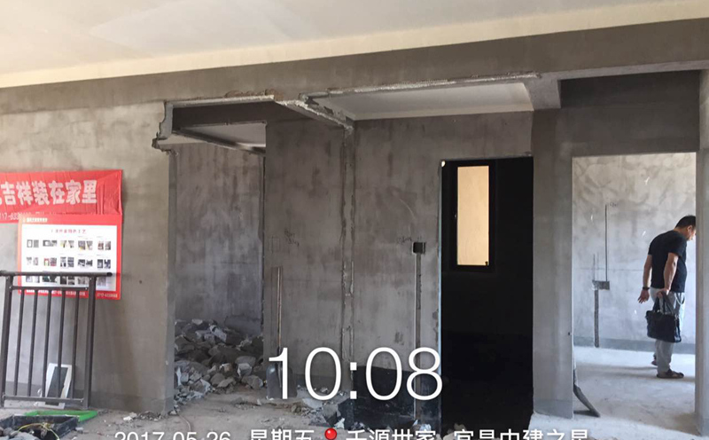 小戶型家居裝修設(shè)計3000例