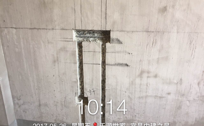 裝修水電工技能知識