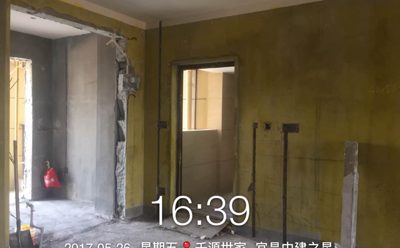 裝修水電設(shè)計施工圖