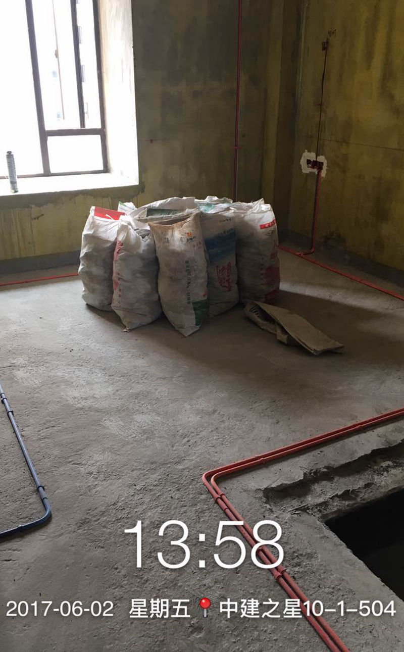 建筑裝修施工合同免費下載