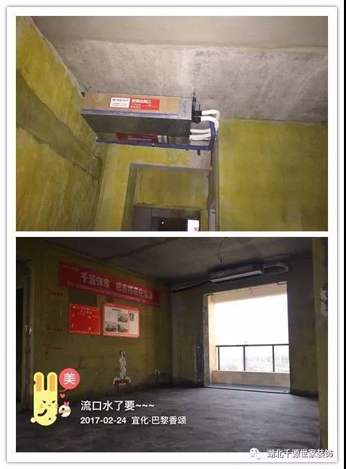 墻面固化膠是一種綠色環(huán)保，高性能的界面處理材料。