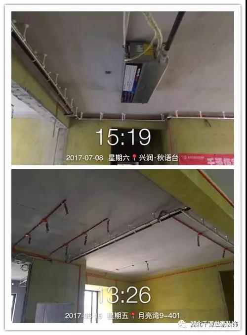我們水路一律走頂，規(guī)避隱患。