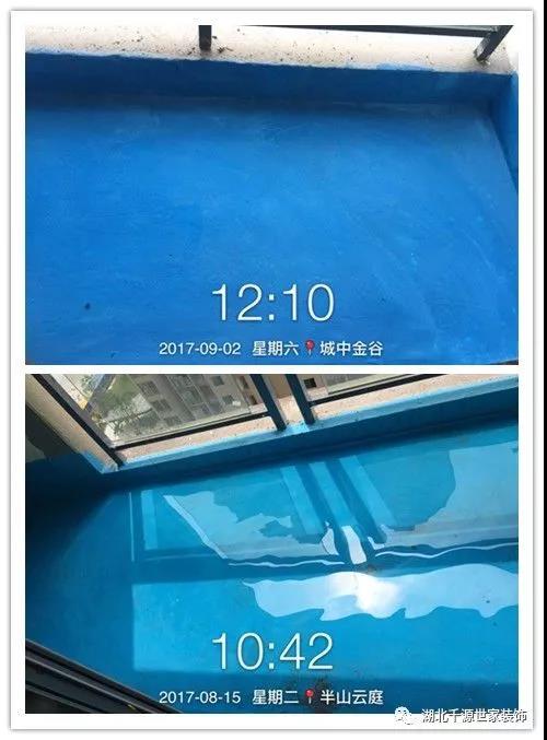 防水工程完工后，必須做48小時(shí)蓄水試驗(yàn)。