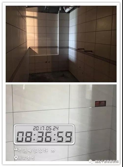 擦縫完成后要立即對(duì)瓷磚進(jìn)行清理 