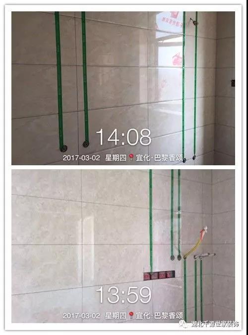 廚衛(wèi)墻磚用膠帶依電路、水路走向做標(biāo)記。