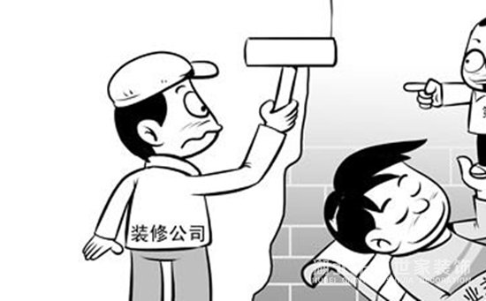 第五，不要去選擇銷售型設(shè)計(jì)師！