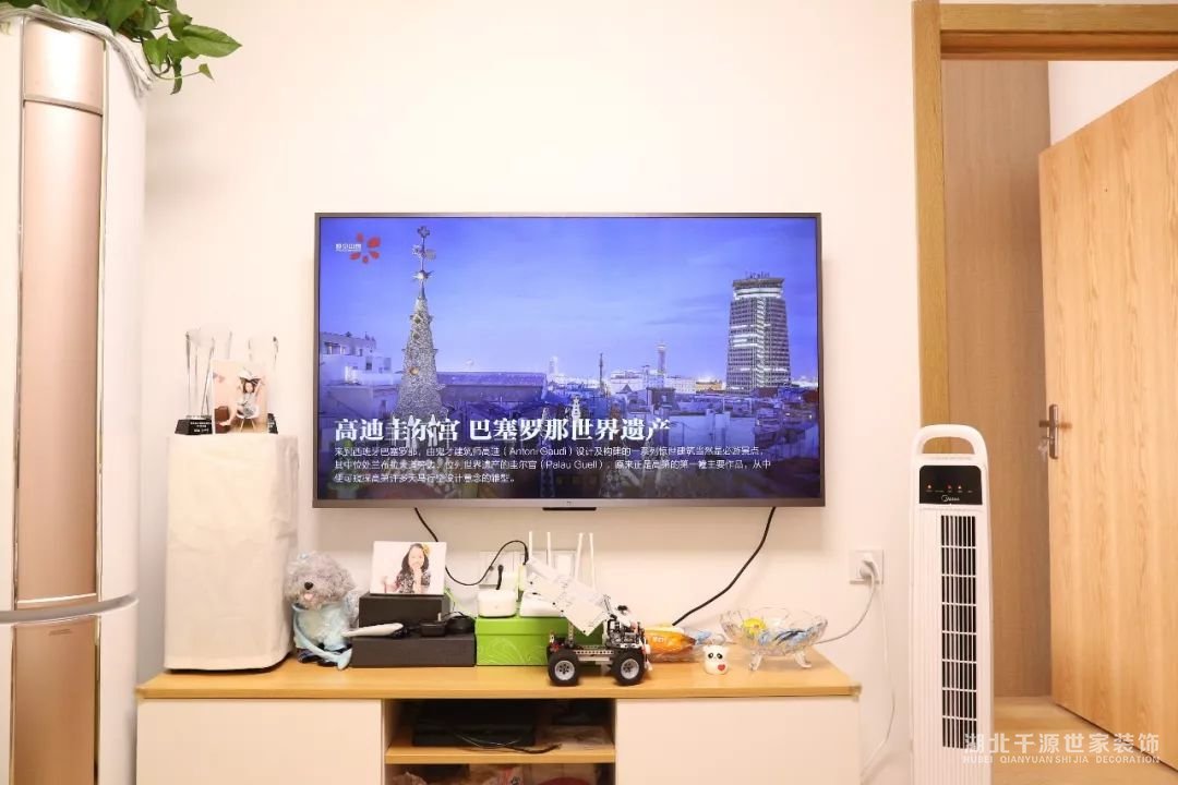 就這么決定了！2019裝修就要這么做！【宜昌裝修】