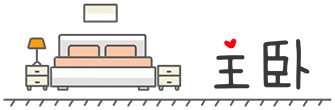 其實(shí)，<a  data-cke-saved-href=