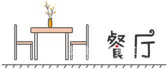 其實(shí)，想輕輕地講演你，我想給你這樣的一個(gè)溫暖家！【宜昌裝修】