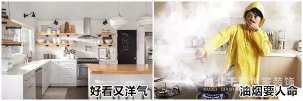 ?2018年裝修后悔事變排行榜，說到我心坎了!【宜昌裝修】