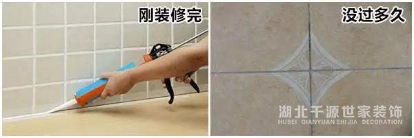 ?2018年裝修后悔事變排行榜，說到我心坎了!【宜昌裝修】