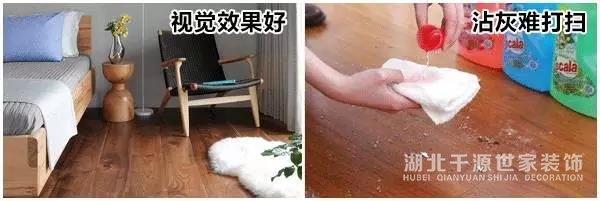 ?2018年裝修后悔事變排行榜，說到我心坎了!【宜昌裝修】