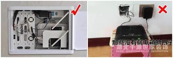 ?2018年裝修后悔事變排行榜，說到我心坎了!【宜昌裝修】