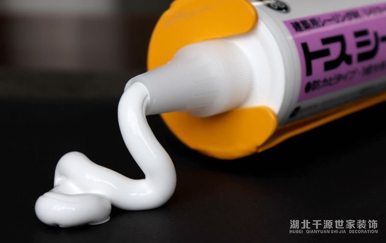 地面過度作用的門檻石怎么裝好看？了解一下！【宜昌裝修】
