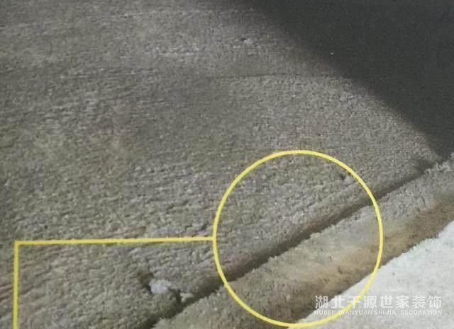 地面過度作用的門檻石怎么裝好看？了解一下！【宜昌裝修】