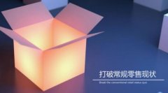 這項(xiàng)黑科技，十秒鐘讓你看到裝修效果圖！【宜昌裝修】