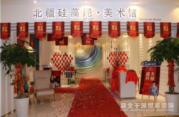 這項(xiàng)黑科技，十秒鐘讓你看到裝修效果圖！【宜昌裝修】