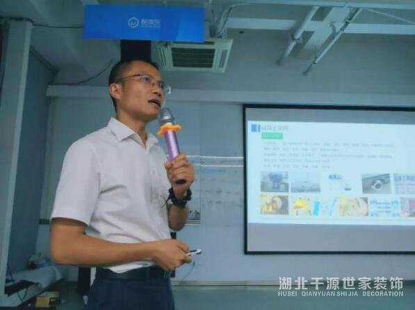 這項(xiàng)黑科技，十秒鐘讓你看到裝修效果圖！【宜昌裝修】