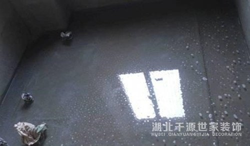 舊房變新房的四個小妙招 學會你也是改造大師