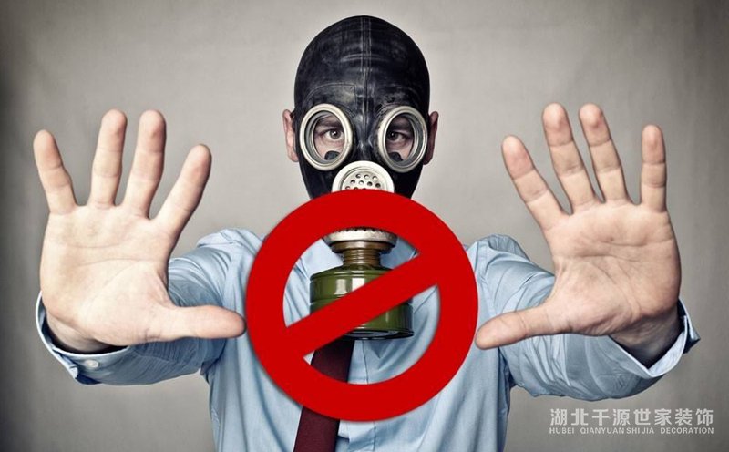 裝修事實(shí)：網(wǎng)上真有一分錢不花就能“除甲醛”方法嗎？