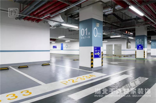 立邦工程設(shè)計(jì)中心解析2018地下停車場色彩流行風(fēng)格【宜昌裝修】