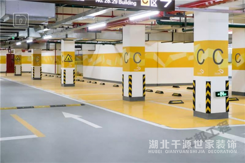 立邦工程設(shè)計(jì)中心解析2018地下停車場色彩流行風(fēng)格【宜昌裝修】