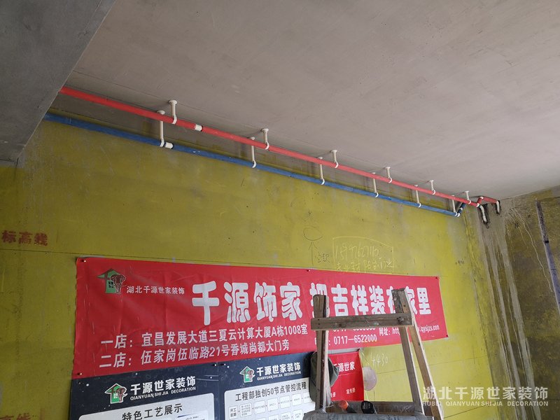宜昌家裝設(shè)計圖
