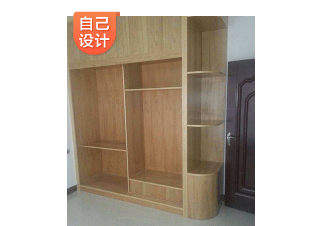 自己把握，設(shè)計自由度高