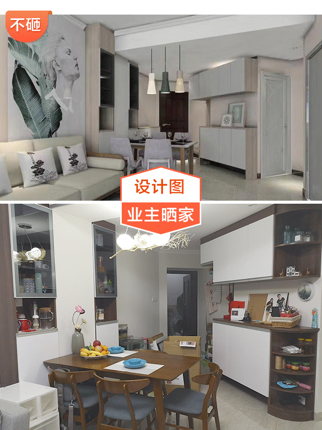 需要靠譜的裝修公司或施工隊承接，工程浩大