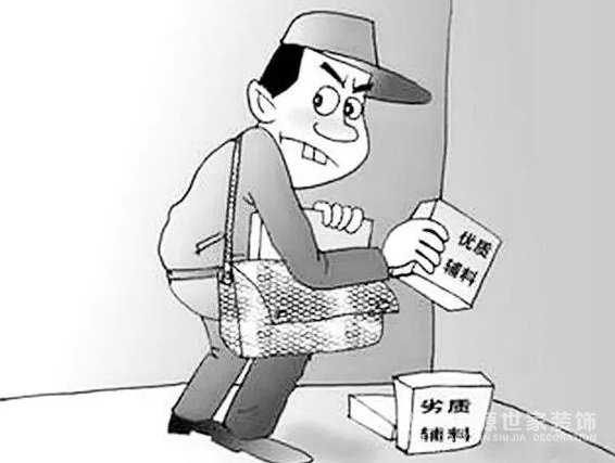 【宜昌裝修公司】上海裝修公司帶你了解項(xiàng)目經(jīng)理制跟班組辦理制的區(qū)別？