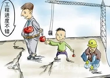 【宜昌裝修公司】上海裝修公司帶你了解項(xiàng)目經(jīng)理制跟班組辦理制的區(qū)別？