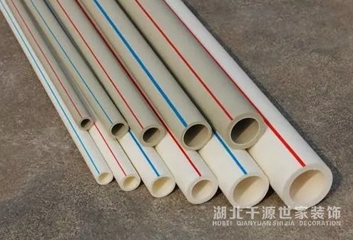【宜昌裝修公司】首次裝修房子時(shí)水路改造的常識(shí)問題有哪些？